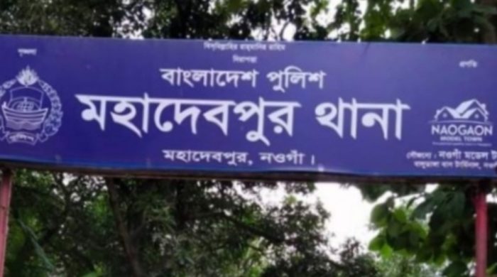 নওগাঁয় মাত্র ৭ বছর বয়সি মেয়ের মা' শিউলি রানীর ঝুলন্ত মৃতদেহ উদ্ধার