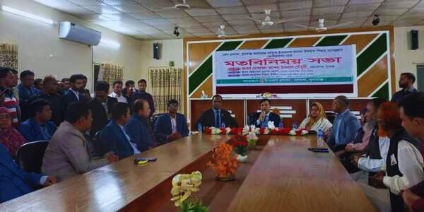 ধর্মপাশায় শিক্ষার মানোন্নয়নে মতবিনিময় সভা