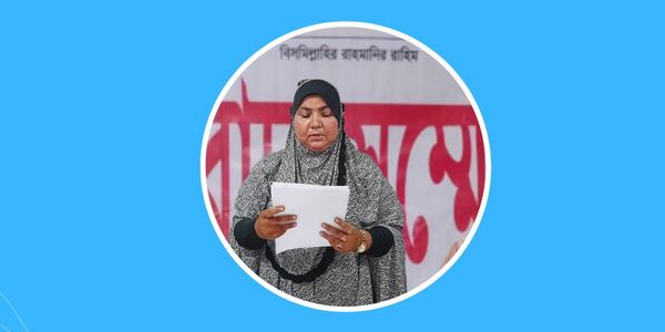 ঘোড়াঘাটে মিথ্যা সংবাদ প্রকাশের প্রতিবাদে নবনির্বাচিত মহিলা ভাইস চেয়ারম্যানের সংবাদ সম্মেলন