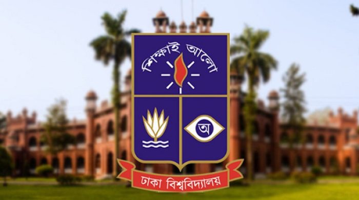 DBP