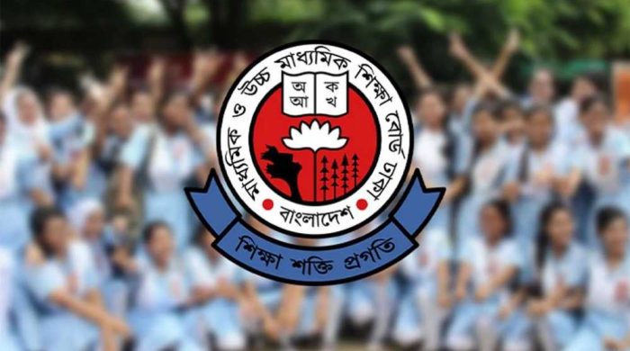 Dbp