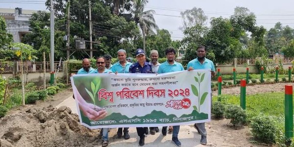 দিনাজপুরে বিশ্ব পরিবেশ দিবস ও বৃক্ষরোপন কর্মসূচি পালিত