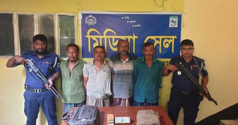 সাদুল্লাপুরে ডলার দিয়ে প্রতারণা চক্রের ৫ সদস্য গ্রেফতার