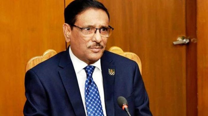 Obaidul Quader