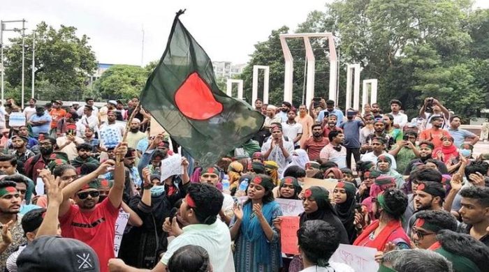quota movement