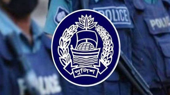 police