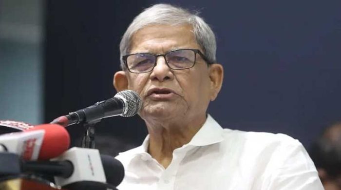 Mirza Fakhrul