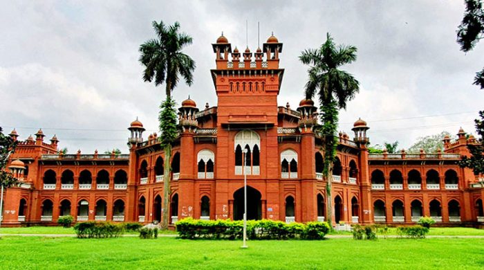 Dhaka University DU