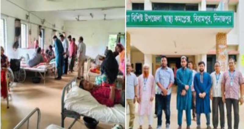 বিরামপুর উপজেলা স্বাস্থ্য কমপ্লেক্স পরিদর্শনে সিভিল সার্জন