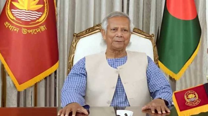 Younus