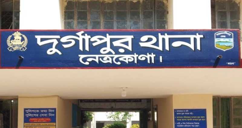 নেত্রকোনায় ১৮১ আ.লীগ নেতাকর্মীর বিরুদ্ধে মামলা