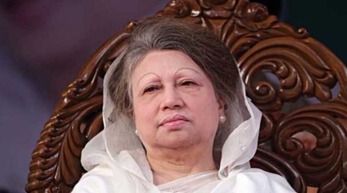 Begum Khaleda Zia