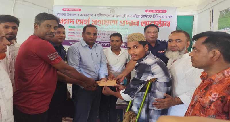 ধর্মপাশায় নগদ অর্থ সহায়তা প্রদান