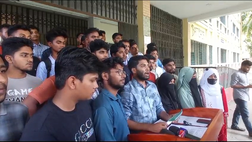 মাগুরায় বৈষম্য বিরোধী ছাত্রদের সাংবাদিক সম্মেলন