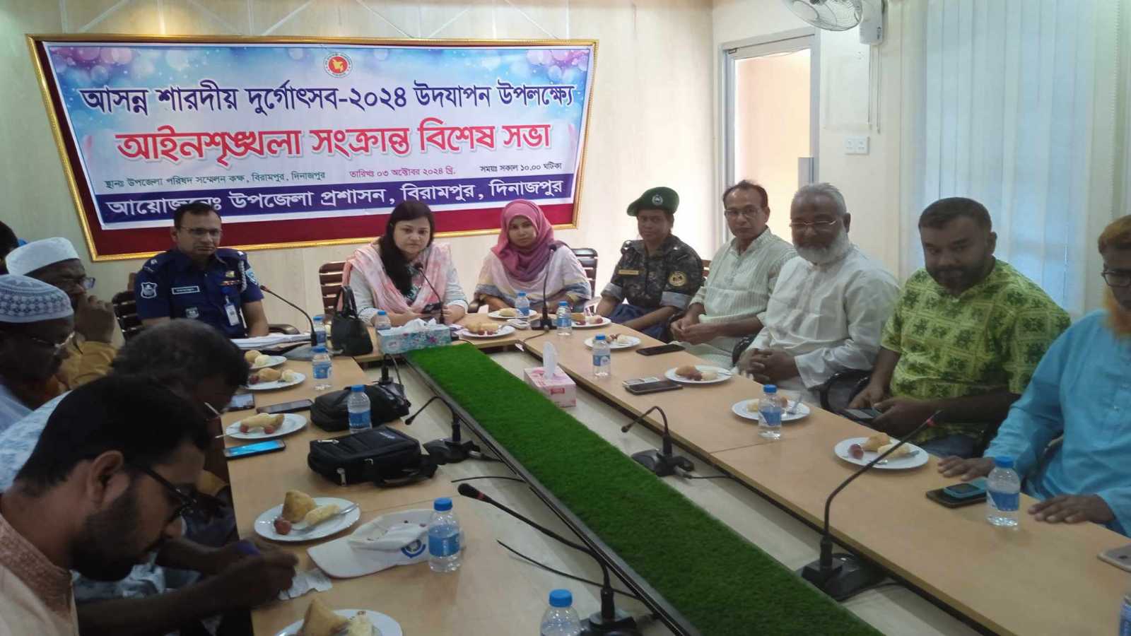 বিরামপুরে শারদীয় দুর্গোৎসব উপলক্ষ্যে আইনশৃঙ্খলা সংক্রান্ত বিশেষ সভা অনুষ্ঠিত