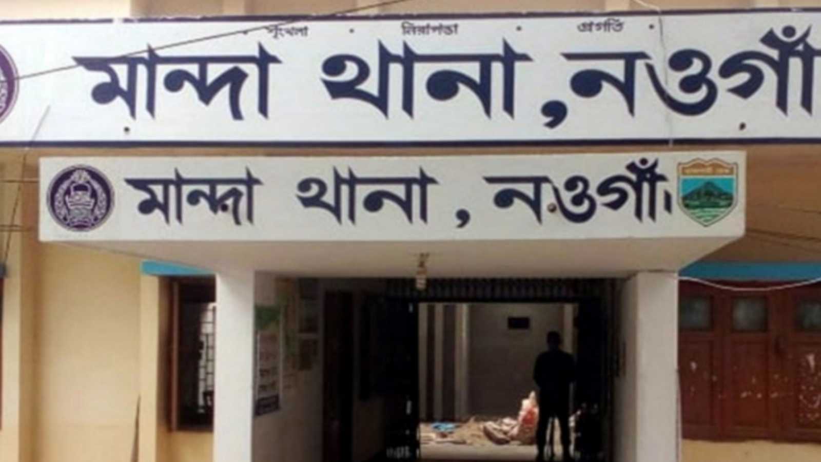 নওগাঁয় শয়ন ঘর থেকে স্বামী-স্ত্রীর মরদেহ উদ্ধার