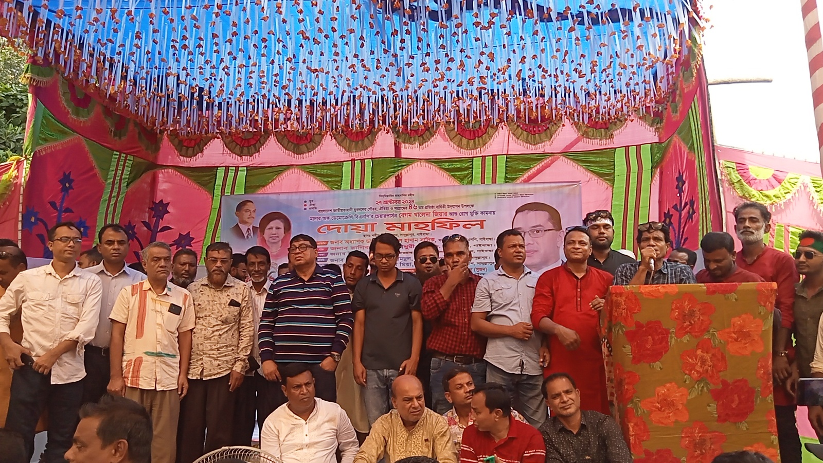 গাইবান্ধার সাদুল্লাপুরে জাতীয়তাবাদী যুব দলের ৪৬তম প্রতিষ্ঠা বার্ষিকী উদযাপন 