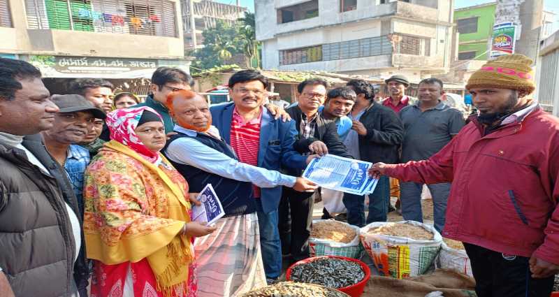মেহেরপুরে জেলা বিএনপি’র পথসভা ও লিফলেট বিতরণ