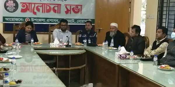 নোয়াখালীর কবির হাটে যথাযোগ্য মর্যাদায়  শহিদ বুদ্ধিজীবি দিবস পালিত 