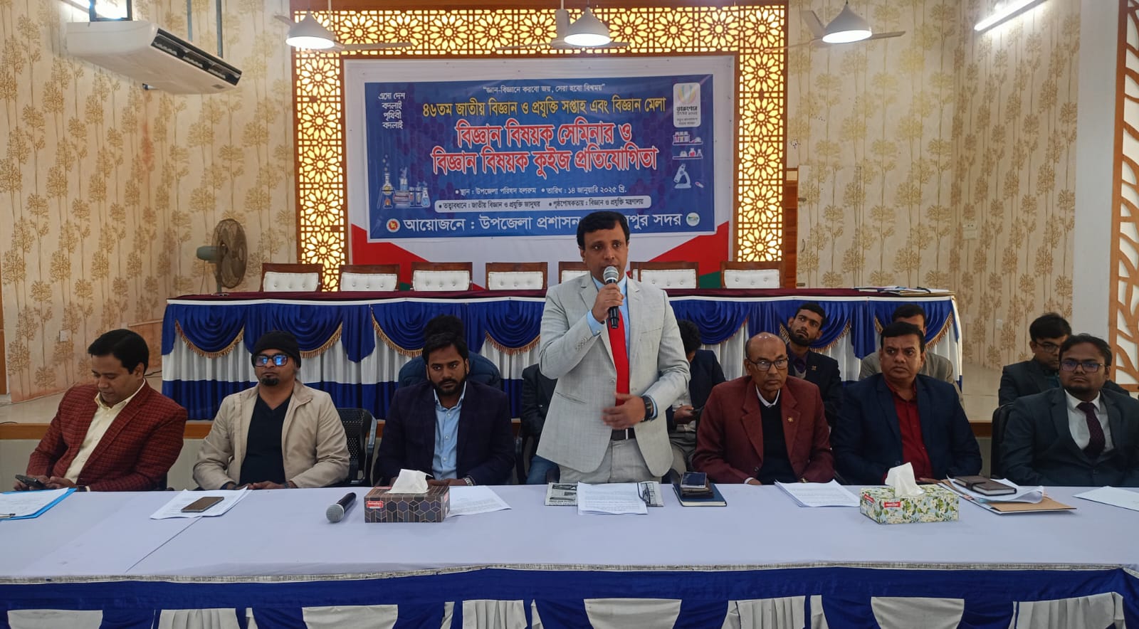 মেহেরপুরে বিজ্ঞান মেলা ও কুইজ প্রতিযোগিতা