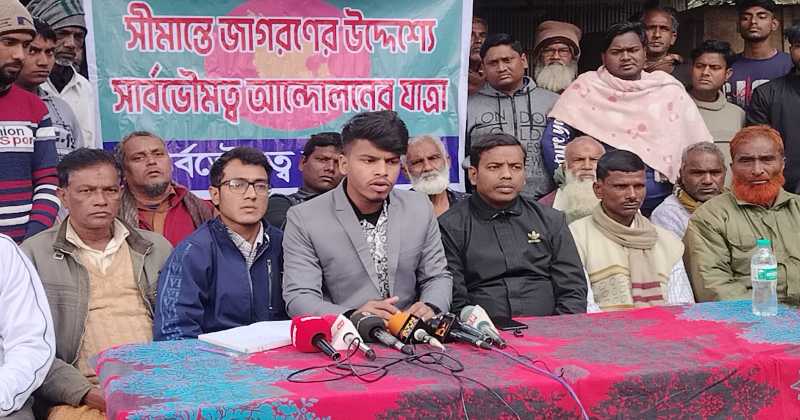 “ভারত ভালোবাসে আওয়ামী লীগকে, বাংলাদেশের জনগণকে না”