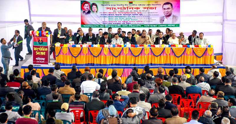 আমরা নির্বাচিত সরকার প্রতিষ্ঠার খুব কাছাকাছি রয়েছি: শামসুজ্জামান দুদু