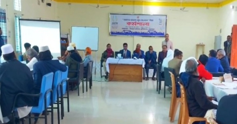 মেহেরপুরে তারুন্যের ভাবনায় নতুন বাংলাদেশ শীর্ষক কর্মশালা