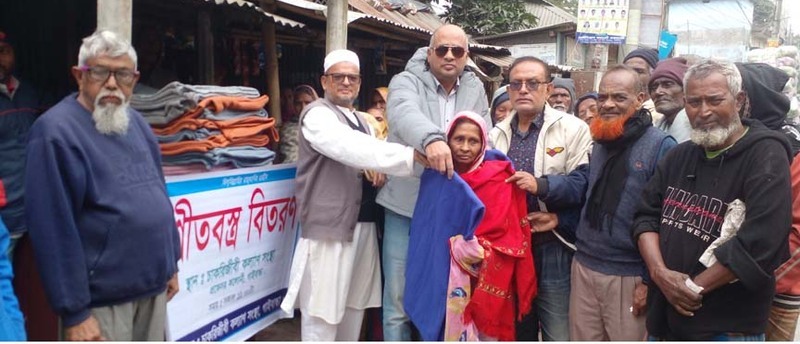 গাইবান্ধা জেলার অসহায় দুস্থ শীতার্ত মানুষের মাঝে কম্বল বিতরণ
