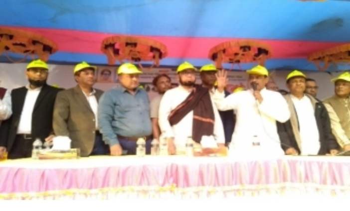 রায়পুরে কৃষক দলের সমাবেশ অনুষ্ঠিত