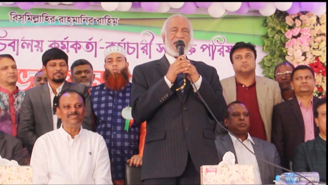 সরকারি কর্মকর্তা-কর্মচারীদের ভূমিকা অত্যন্ত গুরুত্বপূর্ণ: মঈন খান