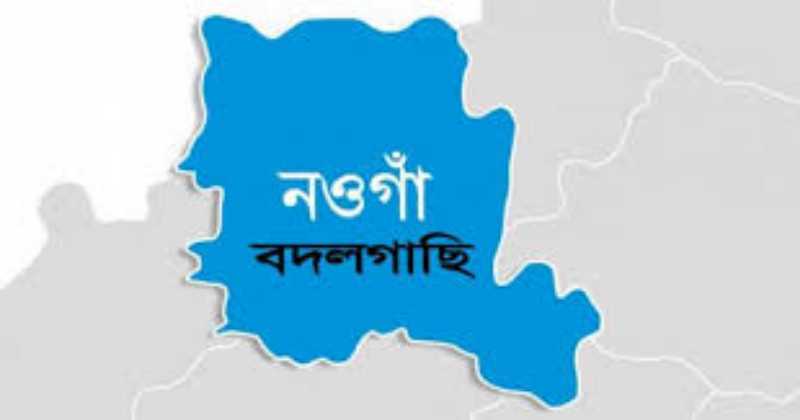 বদলগাছীতে বাচ্চাদের খেলাধুলাকে কেন্দ্র করে মারামারিতে নিহত ১