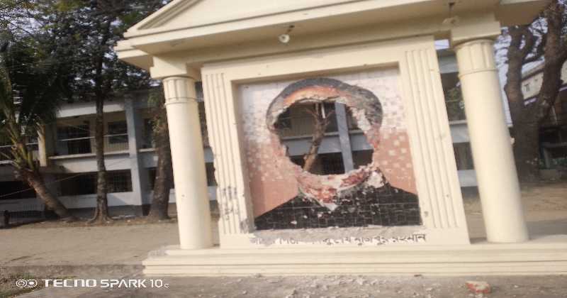 বাহুবলে শেখ মুজিবের ম্যূরাল  ও নামফলক ভাংচুর