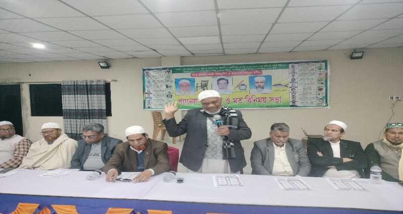 সোনামসজিদ আমদানি রপ্তানি কারক গ্রুপের দ্বি-বার্ষিক নির্বাচন উপলক্ষে মতবিনিময় সভা