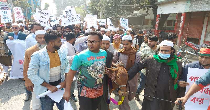 চাঁপাইনবাবগঞ্জে ভারতীয় আগ্রাসন প্রতিরোধে লংমার্চ ও জেয়াফত