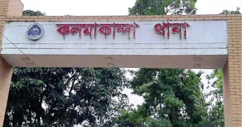 চকলেটের প্রলোভন দেখিয়ে নেত্রকোনায় শিশুকে ধর্ষণের অভিযোগ