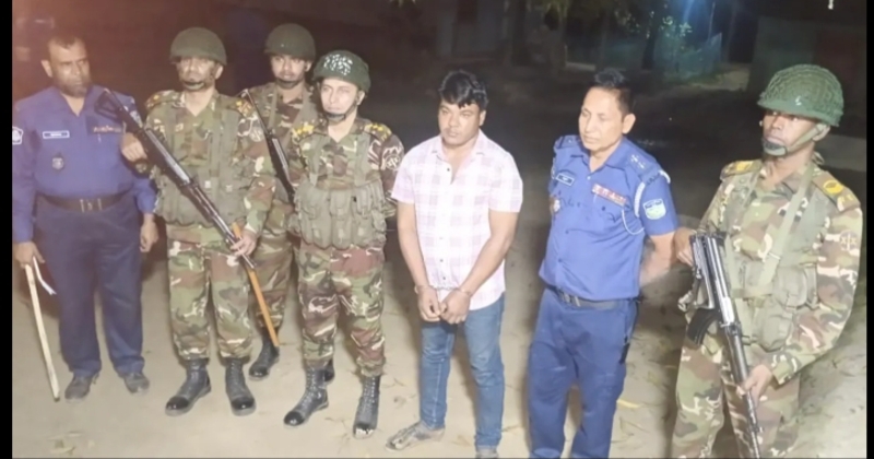 সীমান্ত সন্ত্রাসী আলী গ্রেফতার 