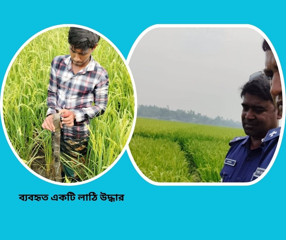 নওগাঁয় ২৪ ঘন্টার মধ্যেই হত্যা রহস্য উদর্ঘাটনসহ মূলহোতাকে আটক করেছে মান্দা থানা পুলিশ