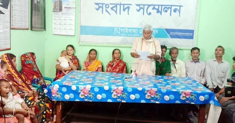 হুমকিতে পালিয়ে বেড়াচ্ছে হেমন্ত চন্দ্রের পরিবার