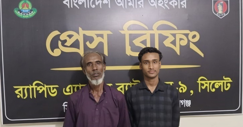 বাহুবলে যুবককে আগুনে পুড়িয়ে  হত্যা চেষ্টা মামলায় ২জন গ্রেফতার 