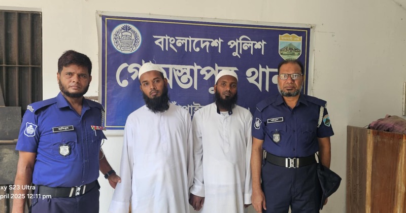 শিক্ষার্থীদের যৌন নির্যাতনের অভিযোগে আটক ২ মাদ্রাসা শিক্ষক জেলহাজতে