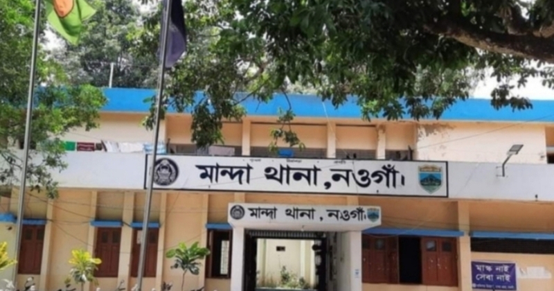 নওগাঁয় দশম শ্রেণিতে পড়ুয়া স্কুল ছাত্রীকে  অপহরণের অভিযোগ