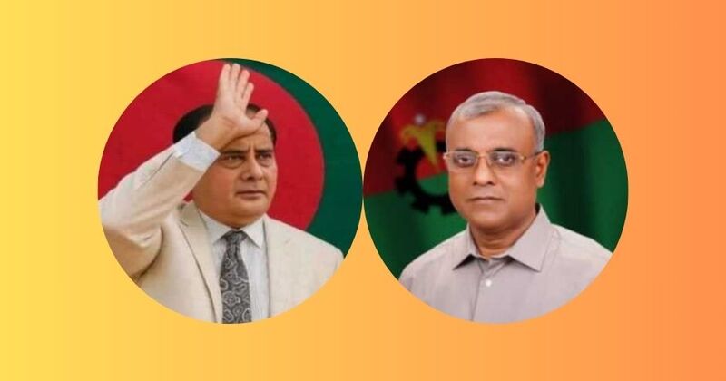 নেত্রকোণা জেলা বিএনপির সভাপতি ডা. আনোয়ার, সাধারণ সম্পাদক ড. হিলালী