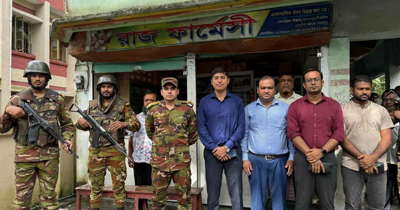 নাগরপুরে ডায়াগনস্টিক সেন্টার ও ভুয়া ডাক্তারদের বিরুদ্ধে মোবাইল কোর্ট