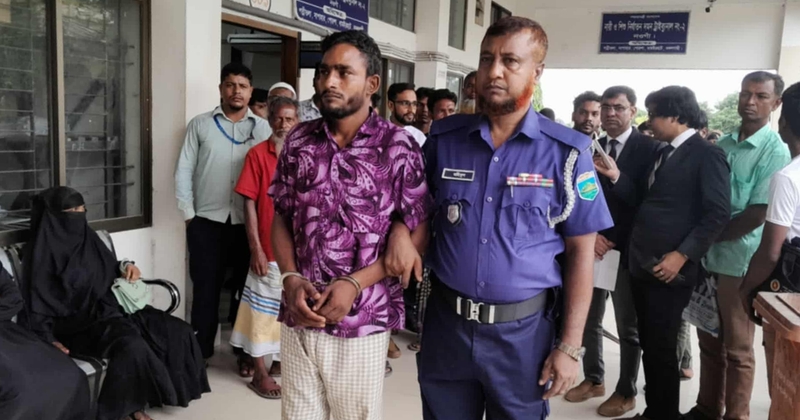 নওগাঁয় সপ্তম শ্রেণীর ছাত্রীকে ধর্ষণ মামলার রায় এক জনের যাবজ্জীবন কারাদন্ড