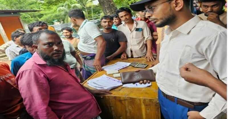 বাঁশখালীতে চাল বিতরণে অনিয়ম, ২ ডিলারকে জরিমানা