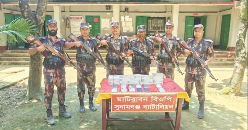 মধ্যনগরে মাটিয়ারবন্দ সীমান্তে বিজিবির অভিযানে ভারতীয় এন্ড্রয়েড ফোন জব্দ, সংখ্যায় গরমিল