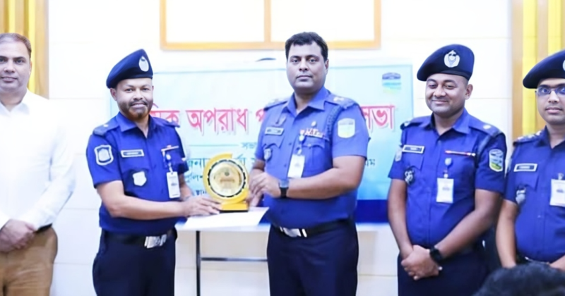 নেত্রকোণায় শ্রেষ্ঠ ওসি নির্বাচিত হলেন পূর্বধলার নুরুল আলম