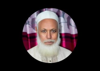 নেত্রকোনায় রাষ্ট্রীয় মর্যাদায় বীর মুক্তিযোদ্ধা রতন খানের দাফন সম্পন্ন