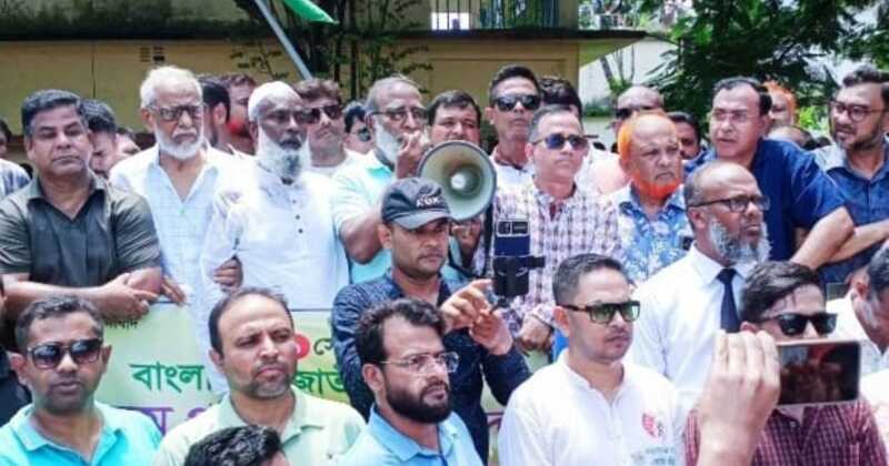 নেত্রকোণা সদর ও পৌর বিএনপির বর্ণাঢ্য র‍্যালী ও আলোচনা সভা অনুষ্ঠিত