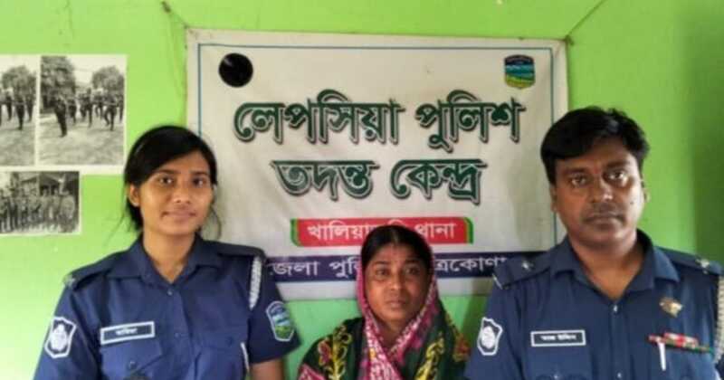 নেত্রকোনার খালিয়াজুরীতে এনআই এক্ট মামলায় সাজাপ্রাপ্ত নারী গ্রেপ্তার